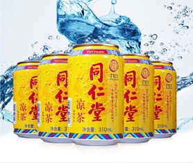老字号的新解暑 北京同仁堂凉茶植物饮品的夏日清凉方案