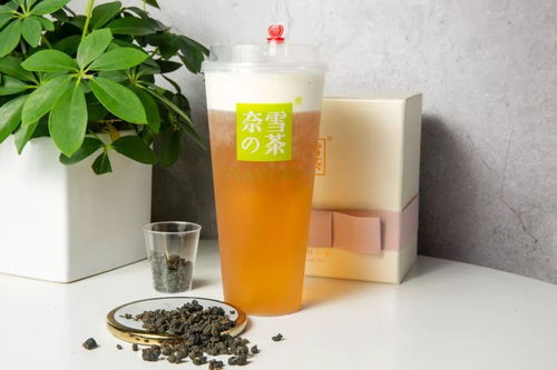 新天地空降霸气奈雪 连续三天买茶送包，还有酒杯里的冰淇淋惊喜