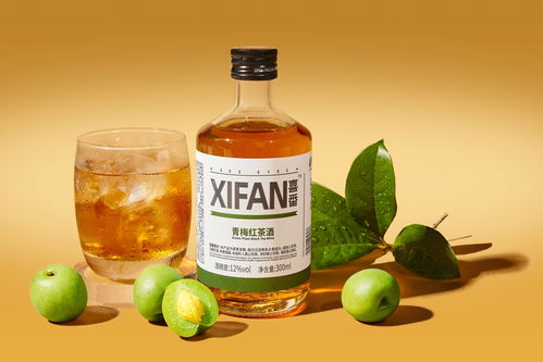 节后收心，从一杯喜番青梅红茶酒开始